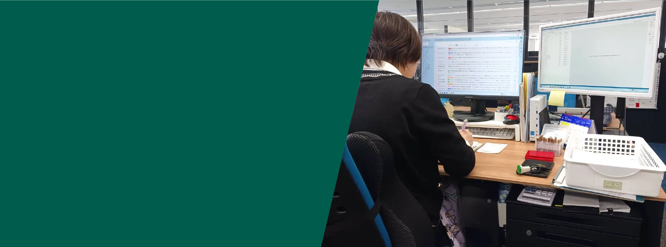 LPガス部・メンテナンス部のご応募はこちら